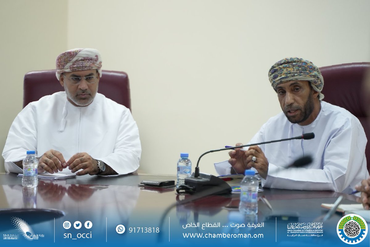 مناقشة بعض الصعوبات والتحديات التي تواجه القطاع الصحي الخاص

 ترأس الفاضل سعود بن سلطان الراشدي رئيس لجنة القطاع الصحي  بمقر فرع غرفة تجارة وصناعة عمان بمحافظة شمال الشرقية لقاء مع الدكتور أحمد بن سعيد السعيدي مدير عام المديرية العامة للخدمات الصحية بمحافظة شمال الشرقية .