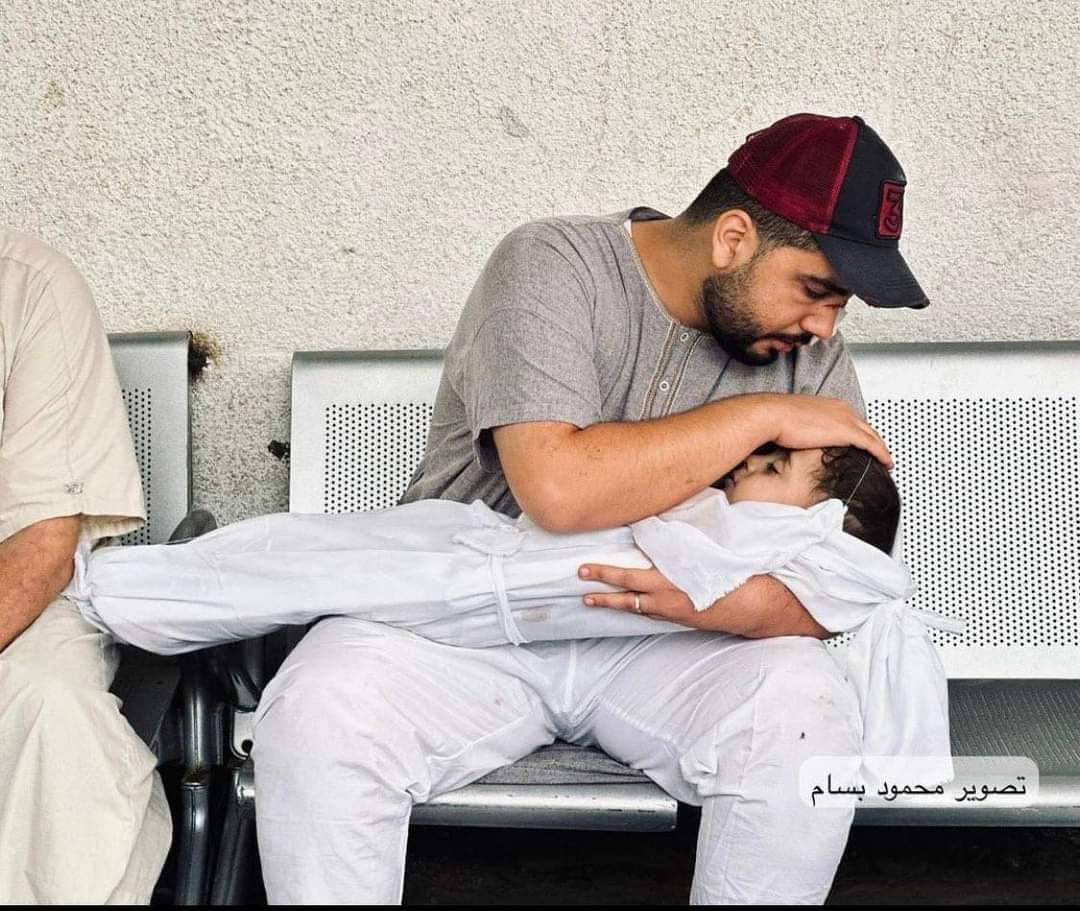 لأجل هذا لا تُصالح ..
