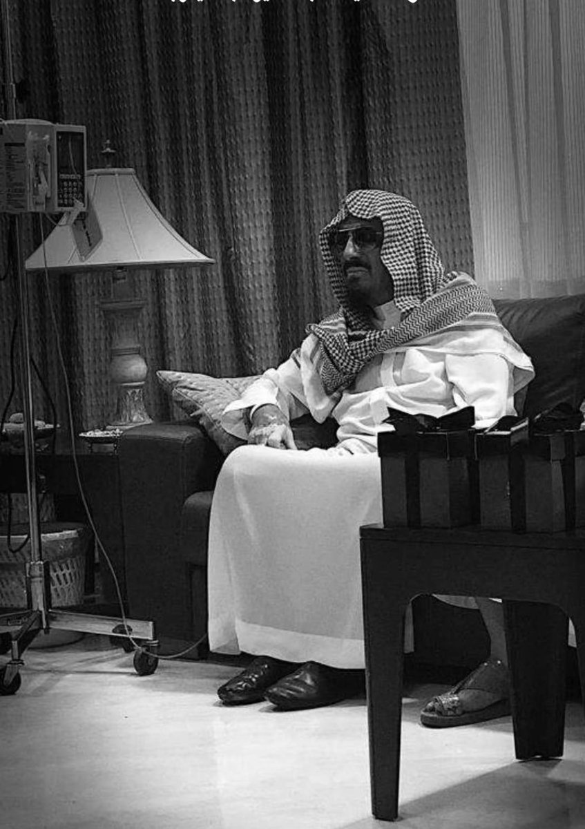 alsaud1ksa's tweet image. انا لله وانا اليه لراجعون ..
انتقل الى رحمة صاحب السمو الأمير الدكتور
محمد بن سعد الثاني بن عبدالرحمن آل سعود
الأمير العابد الزاهد الفقيه أستاذ الحديث المشارك
وصاحب المؤلفات العظيمة في مجال الحديث
والفقه والحديث والذي افنى حياته في العلم
اللهم اغفر له وارحمه واسكنه فسيح جناتك