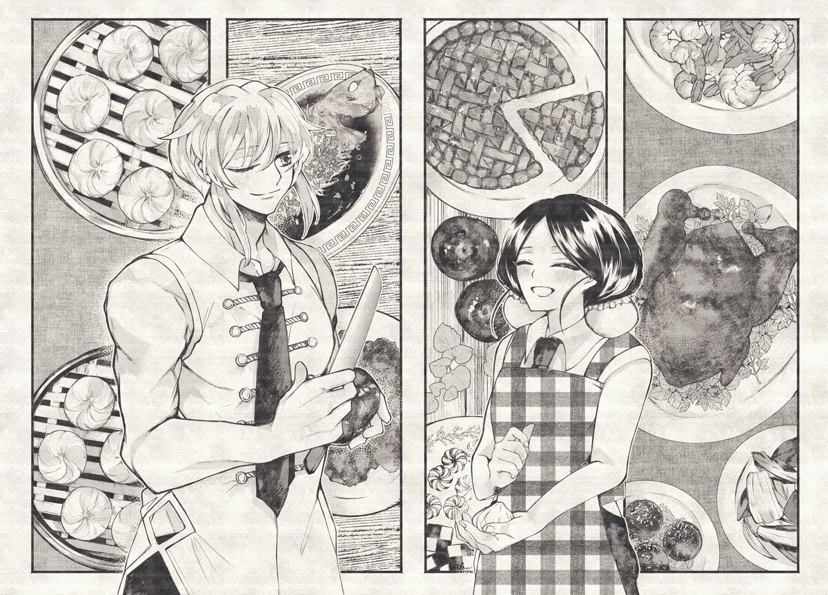 シェンムイ🍽️ 