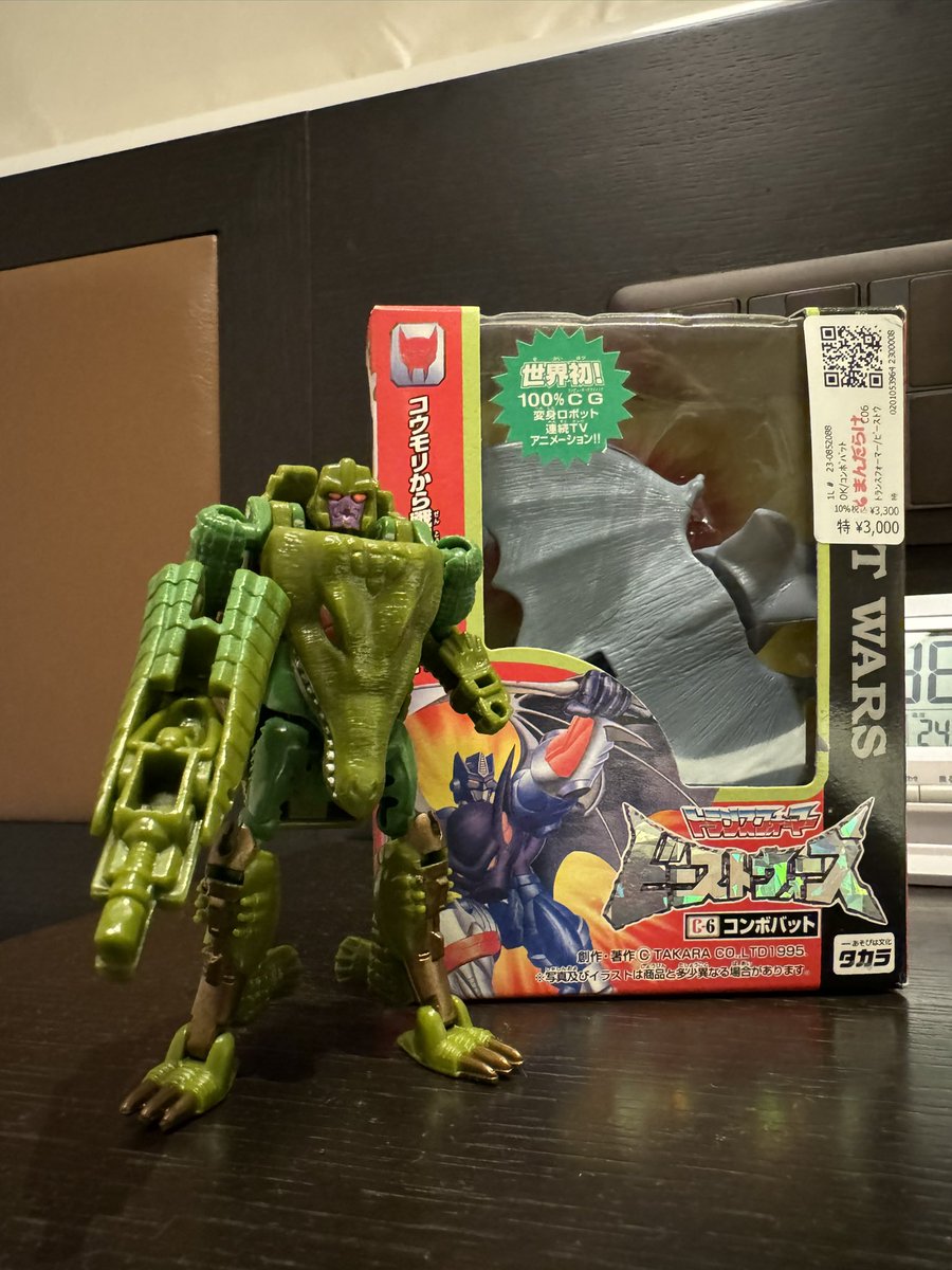 Today’s haul from my afternoon in Den Den town in Osaka. Pretty pleased with some of these finds! #toyhunting #denden #transformers #g1 #BeastWars
