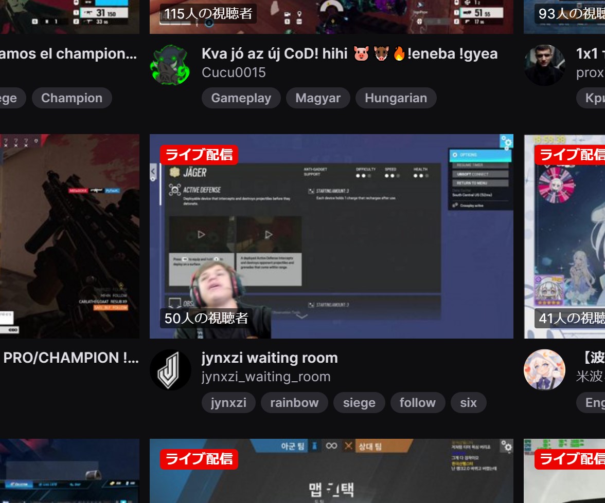 SasaokatokioLoR's tweet photo. Jynxziのシージ配信ついに人気すぎて本人が配信してない時間にアーカイブ流し始める
「jynxzi_waiting_room」なるチャンネルが発生
https://t.co/87H9wpJPe3
#r6s https://t.co/ceJikTtjwe