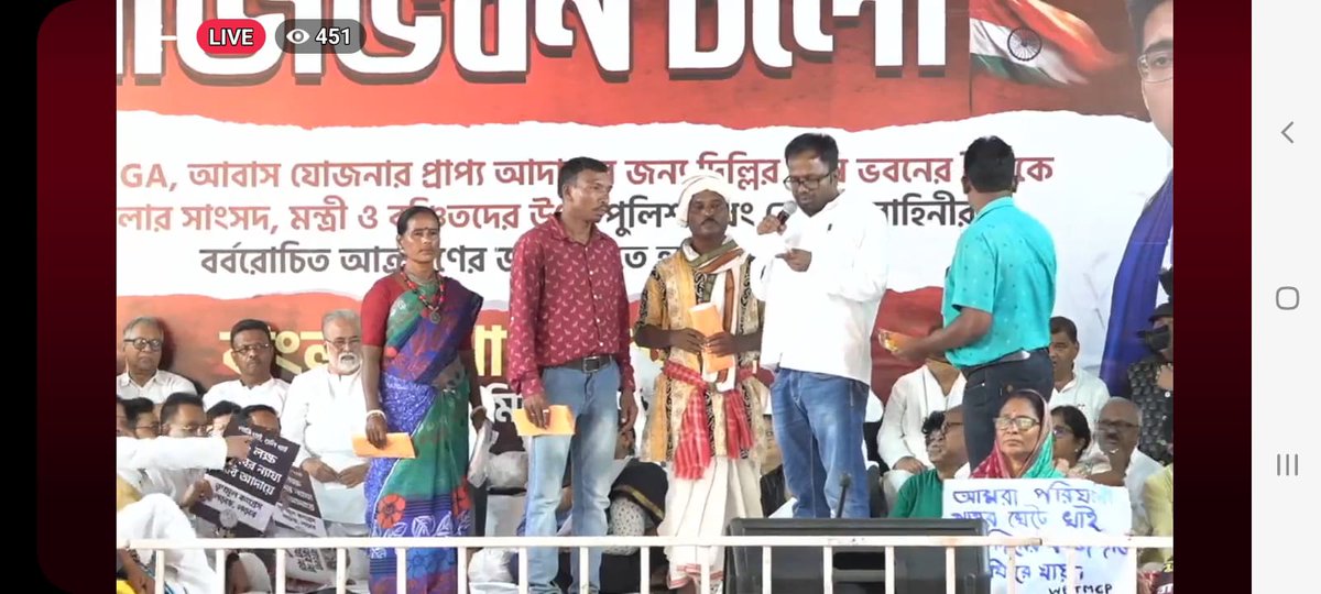 Samirul Islam tweet media