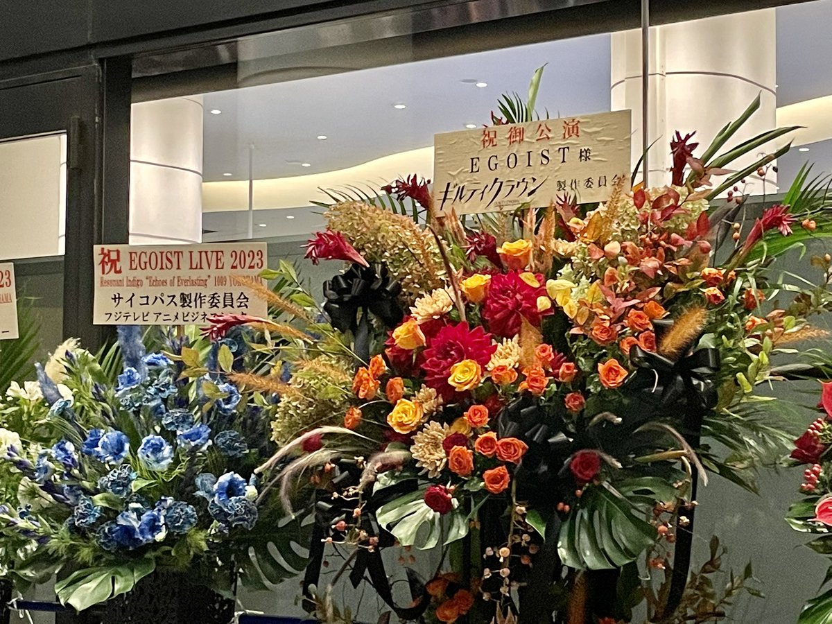 _mo_ru's tweet image. 12年間ありがとう
EGOIST最高でした