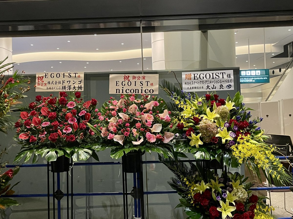 _mo_ru's tweet image. 12年間ありがとう
EGOIST最高でした