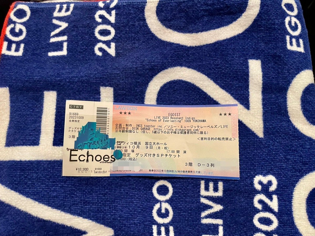 _mo_ru's tweet image. 12年間ありがとう
EGOIST最高でした