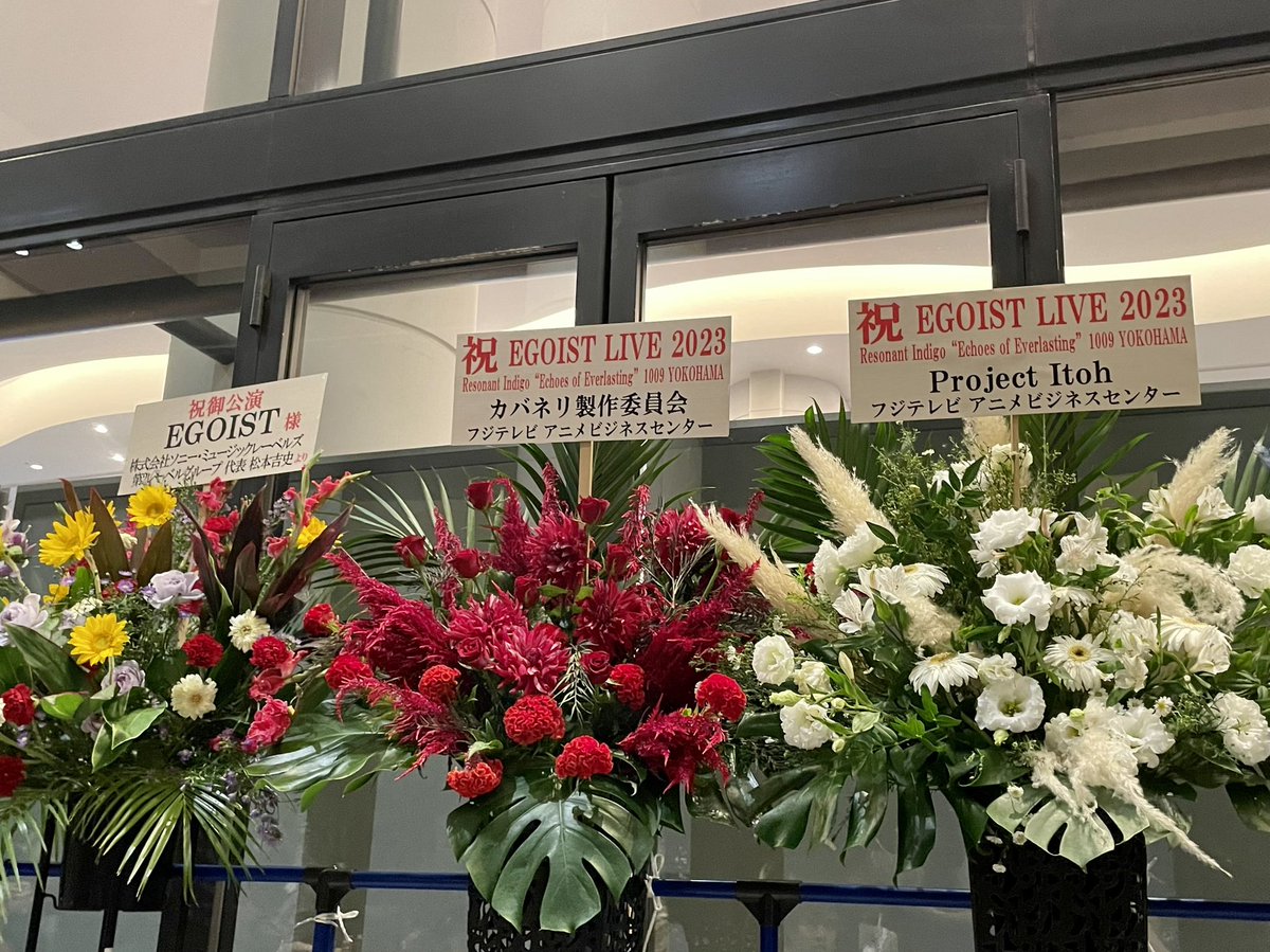 _mo_ru's tweet image. 12年間ありがとう
EGOIST最高でした