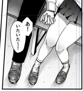 不登校だったので校内でローファーを履いているという作画ミスをしてしまいましたが、この学校はアメリカンな校則のある学校という事でお願いします。すみません。 