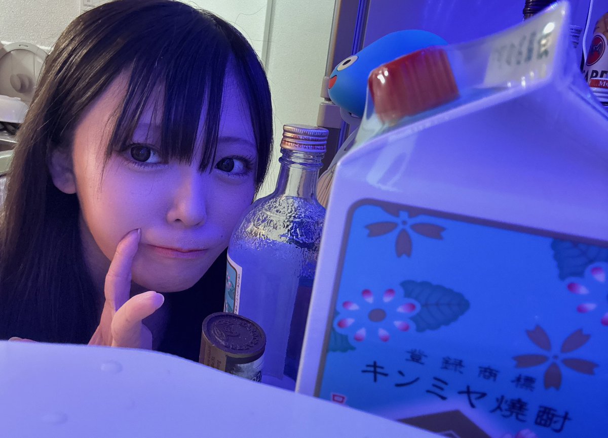 本日スナックSEVEN、22時オープン予定です🍷✨

ぜひお時間のある方、遊びに＆覗きに来てもらって一緒に飲みましょっ😚✨

面倒でなければ是非拡散に御協力もお願い致します🥲🥲✨

#スナックSEVEN