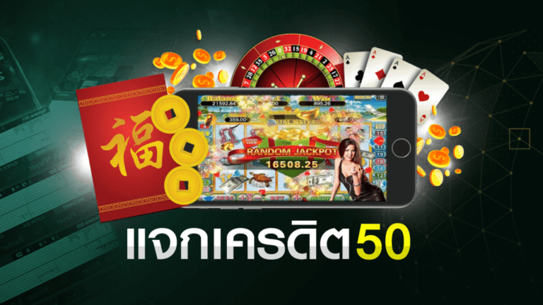 rinlarin789's tweet photo. เครดิตฟรี 50 😍

แคปรูปไปรับได้เลยลิ้ง👇

https://t.co/0cCfwOZr9I

#เครดิตฟรีล่าสุด #ทุนน้อยมาแรง #แจกเงินฟรี #เงิน��ิจิทัล #อิสราเอล #โปรสล็อตทุนน้อย #เว็บตรงอันดับ1 #คาสิโน #สล็อตแตกง่าย #โปรทุนน้อยล่าสุด #อ่านสวรรค์ประทานพรที่meb #เขมจิราต้องรอด #ฮามาส #ปาเลสไตน์ #Hamas #Israe https://t.co/WCmx6FdsVk