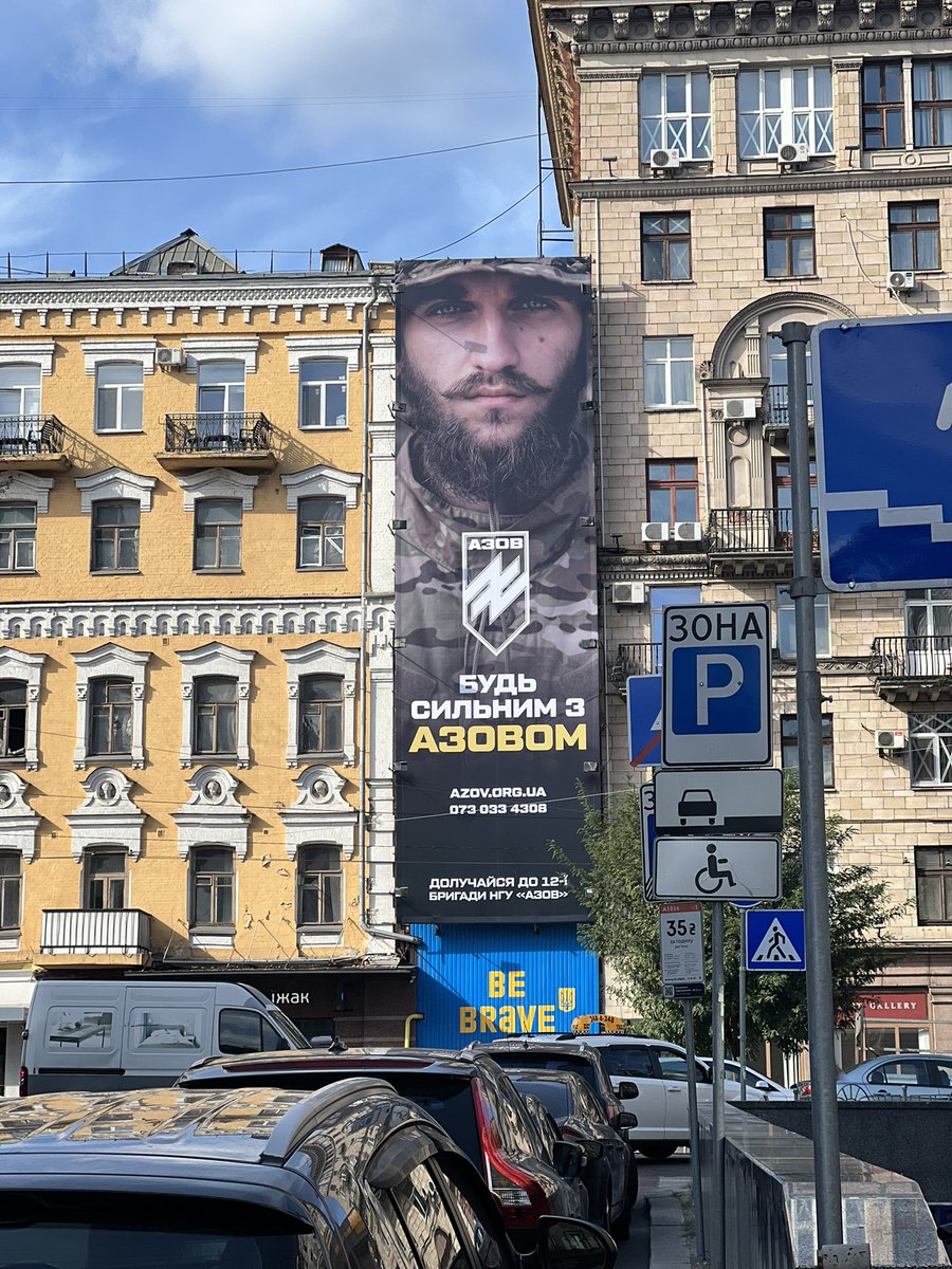 KatProkopenkoUa's tweet photo. Be brave with Azov ❤️‍🔥

@azov_media https://t.co/ICZyfHmHLc
