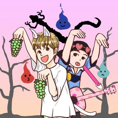 #新しいプロフィール画像
ひびきのメドレーハロウィン風🎃