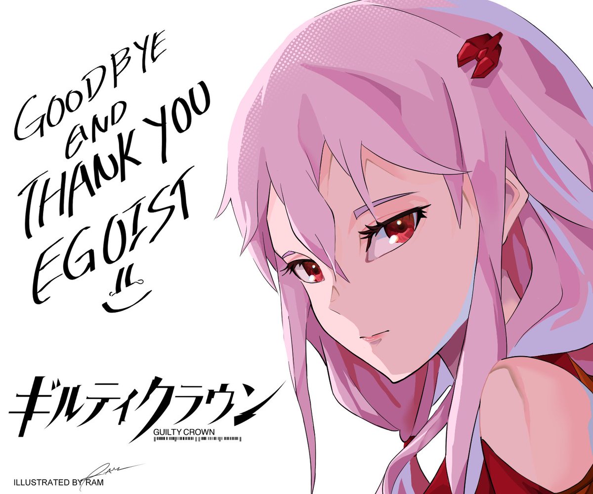 Anime #GuiltyCrown Guilty crown wallpapers, Popular anime, Crown art