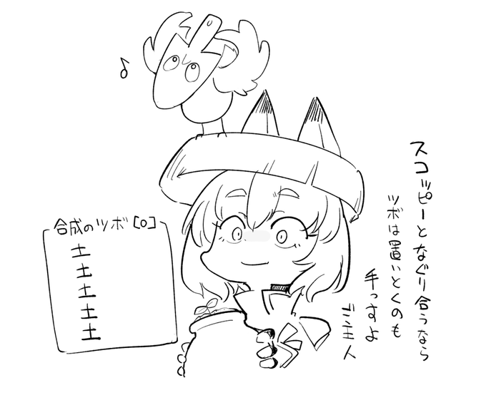 置いた瞬間に1ターンキルくらいうるゲームでもあるんすけどね 