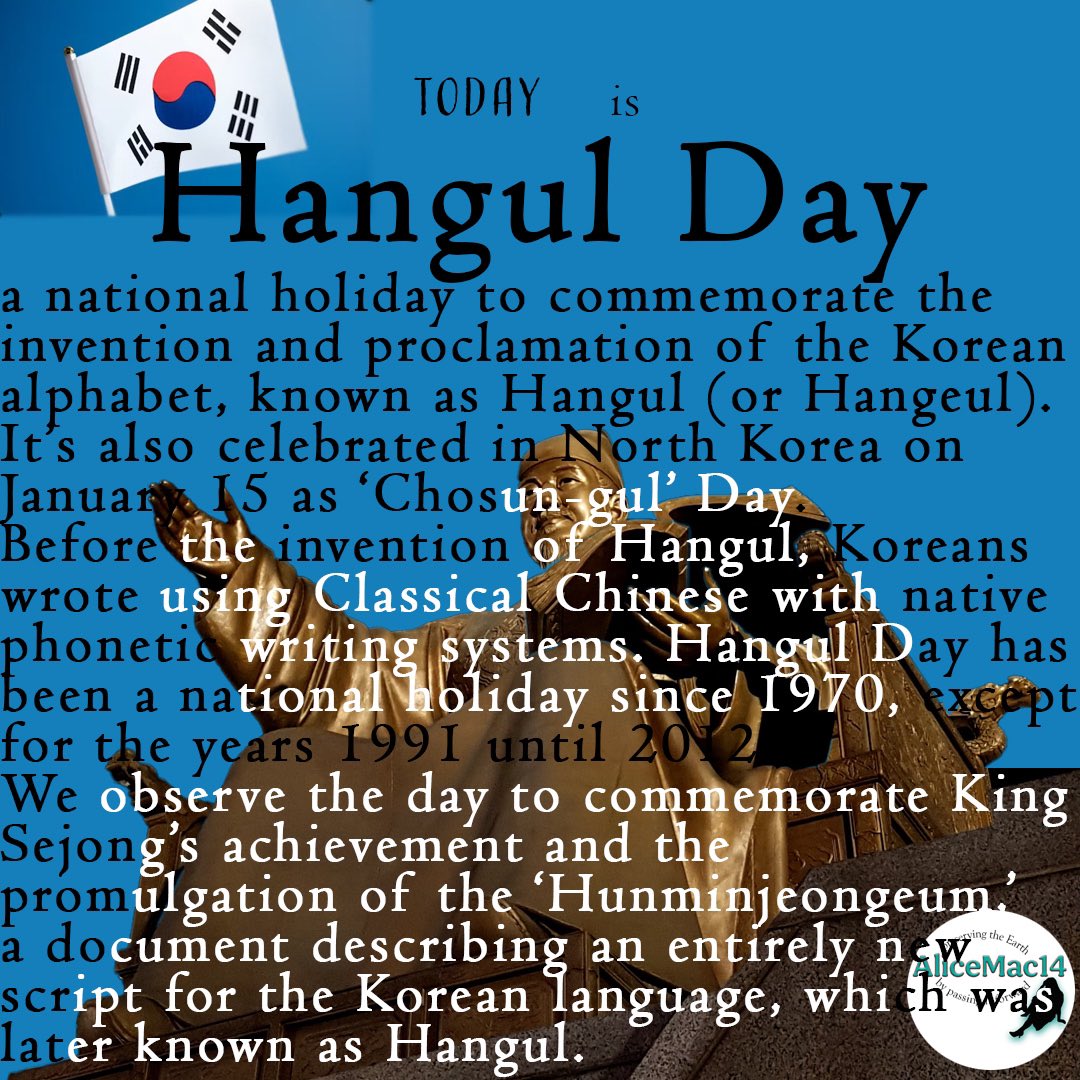 AliceMac14's tweet photo. This day is the only holiday in the world celebrating an alphabet! It highlights the significant role of Hangul in promoting literacy rates across the region. #hangulday #hangul  #koreanholiday #koreanlife #korean 
#logo #logodesign #logodesigner #graphicdesigner #graphicdesign https://t.co/TEHcLSyPc1