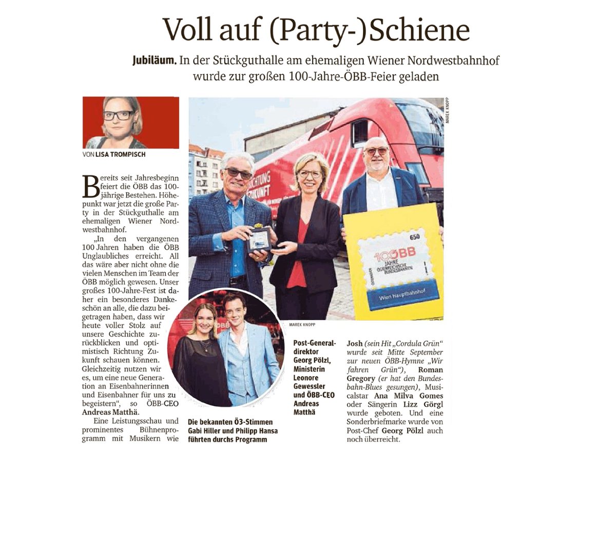 Variuscard tweet media