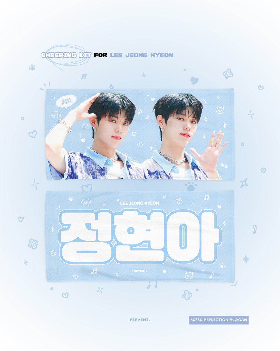 fervent_jh's tweet photo. 𝟮𝟬𝟮𝟯 𝗘𝗩𝗡𝗡𝗘 𝟭𝘀𝘁 𝗙𝗮𝗻𝗺𝗲𝗲𝘁𝗶𝗻𝗴 [𝗚𝗼𝗼𝗱 𝗘𝗩𝗡𝗡𝗘𝗶𝗻𝗴]

CHEERING KIT FOR 이정현

✏️손그림 ver. 📃만찢남 ver.

🗓10/9 - 10/15

📌https://t.co/hW3tVBbURx

♧ 양일 현장수령 가능
♧ G.O → ✉️ D.M
#RT 추첨 랜덤 슬로건

#이정현 #LEEJEONGHYEON
#이븐 #EVNNE https://t.co/8GPwPCQx2V