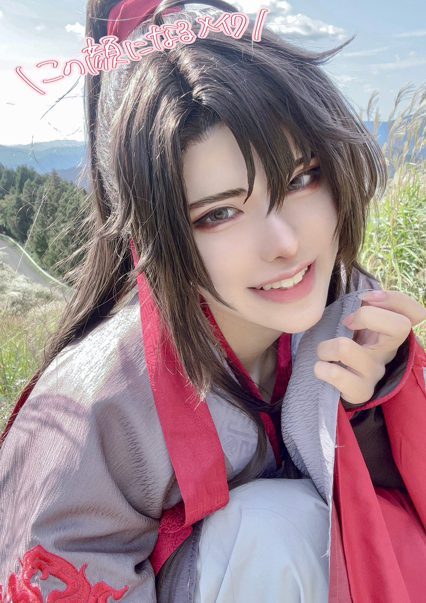魔道祖師 魏無羨　コスプレ 猫屋小舗 魔道祖師 公式衣装 コスプレ 魏無羨 少年ver
