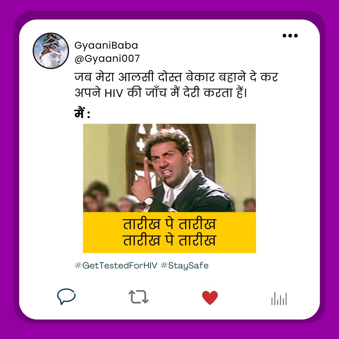 NACOINDIA's tweet photo. #HIV टेस्ट की सुविधा आपके नज़दीकी आई.सी.टी.सी. में गुप्त और मुफ़्त उपलब्ध है।
#KnowTheFacts #GetTested #HIV #AIDS #HaveCorrectInformation
@MoHFW_INDIA https://t.co/Ch6ssa9fJZ