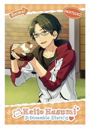 〖 買取 〗
あんスタ 中国 アニマル ポストカード ポスカ

⧉ 求
敬人

⧉ 譲
かかった金額＋送料

⧉ 到着次第のお支払い希望ですが、先払いは要相談
⧉ 2枚〜希望です