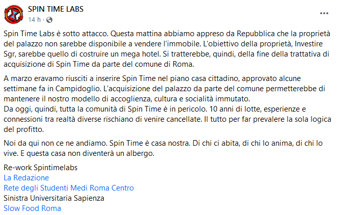 ahp68's tweet photo. #LuchaYSiesta e #SpinTimeLab: @RegioneLazio e Comune di @Roma marciano divisi ma colpiscono uniti, salvo poi mostrare cordoglio e solidarietà al prossimo femminicidio o sgombero https://t.co/PpzAfNsdtR