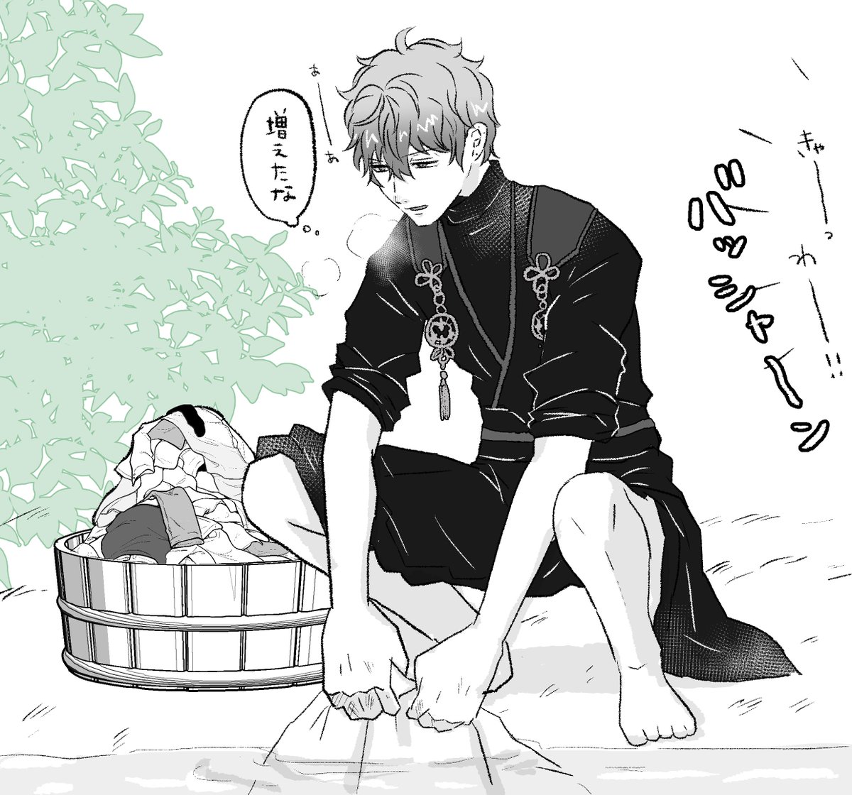 川で洗濯マル 