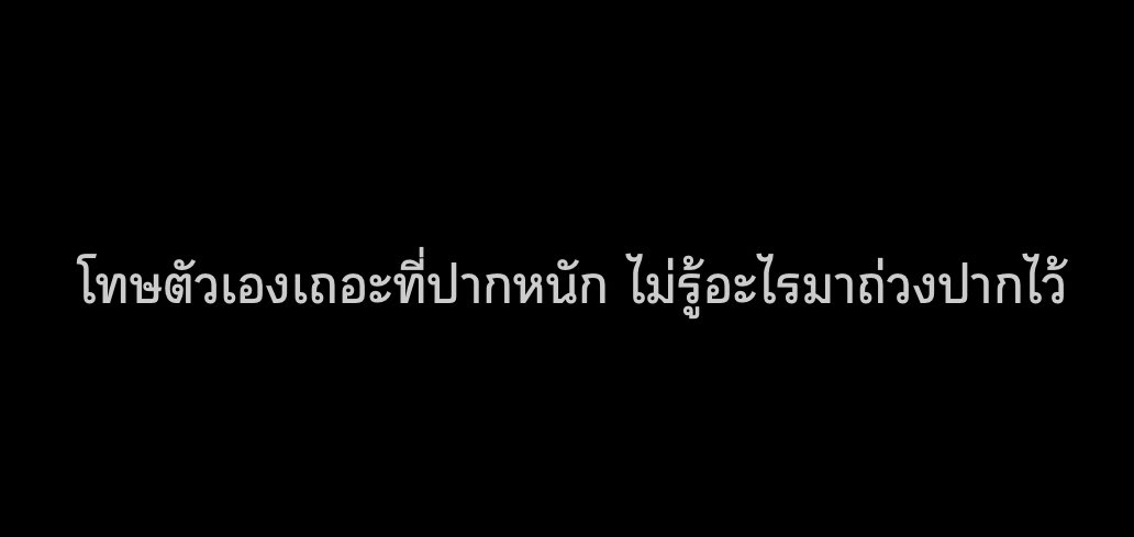 MAP27032021's tweet photo. ใช่ๆ คุณ #Rapberry พูดถูก ชั้นก็ปวดหัวเธอมาก 🙉
#เหนือสันโดษ
https://t.co/jGfAnYBC1n https://t.co/4RXXl0egGz