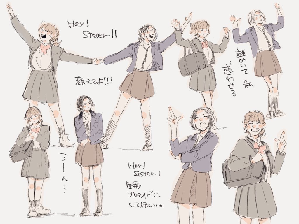 青嵐 BLUE GLITER めちゃ良いから観て…