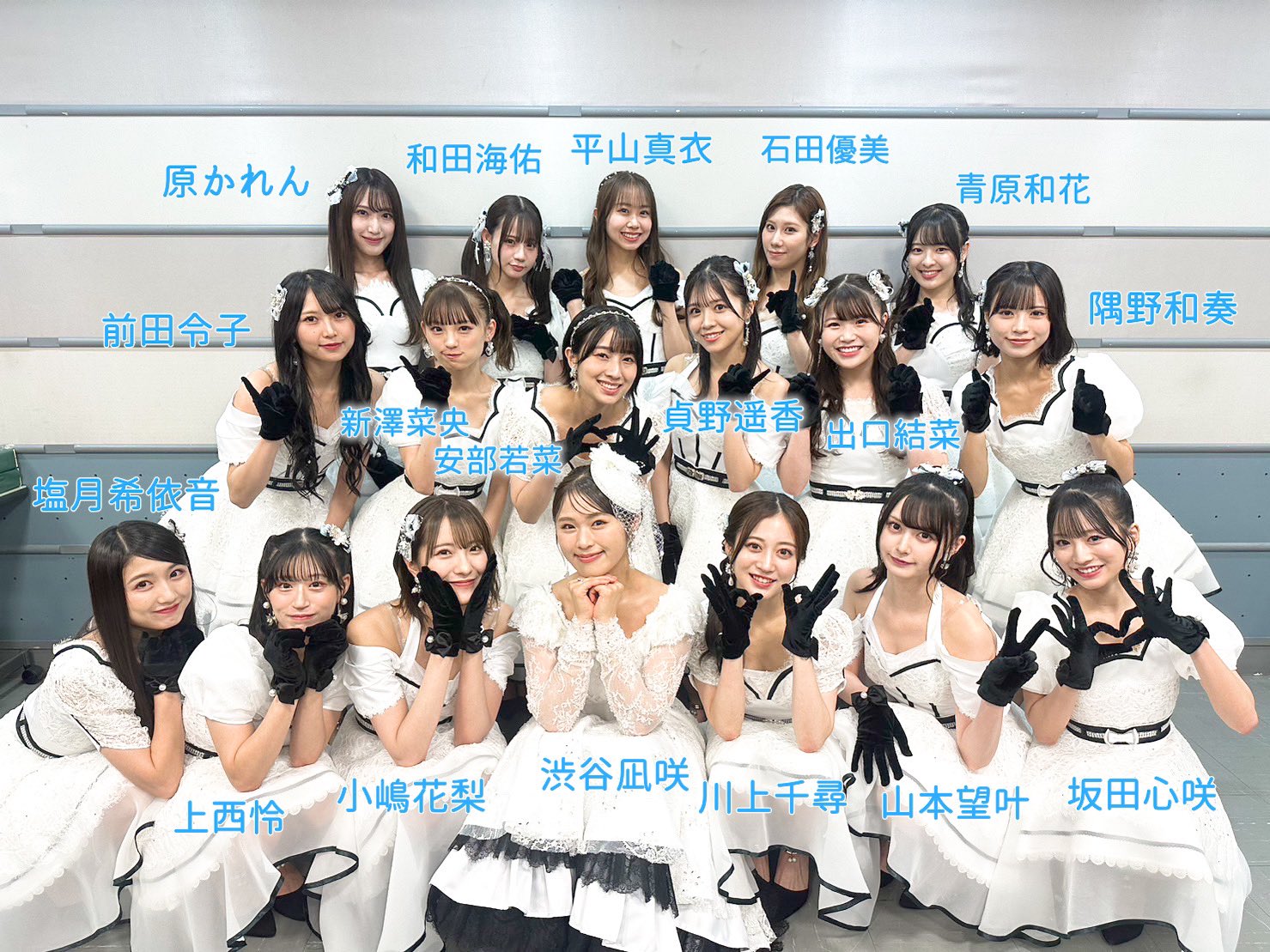 カウントダウンtv 2015-2016 NMB48