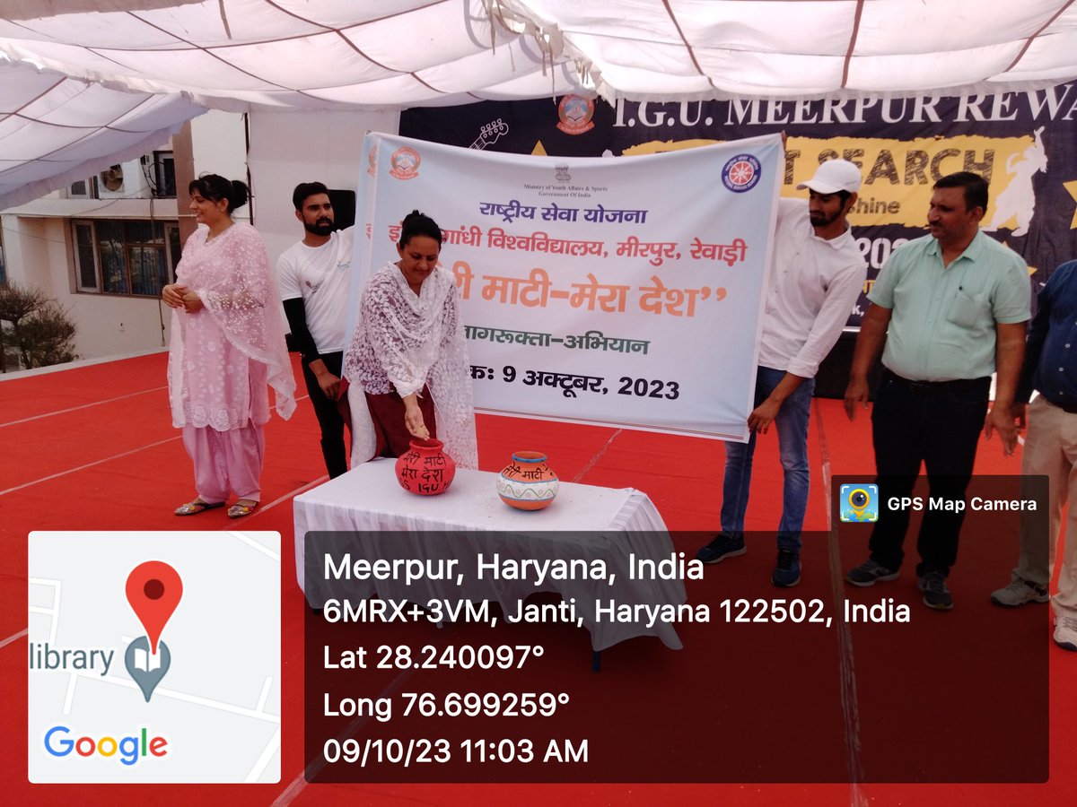 igu_nss's tweet photo. मेरी माटी मेरा देश अभियान, इन्दिरा गांधी विश्वविद्यालय, मीरपुर, रेवाड़ी। @_NSSIndia @cmohry @NssrdD https://t.co/6FR66BJwDz