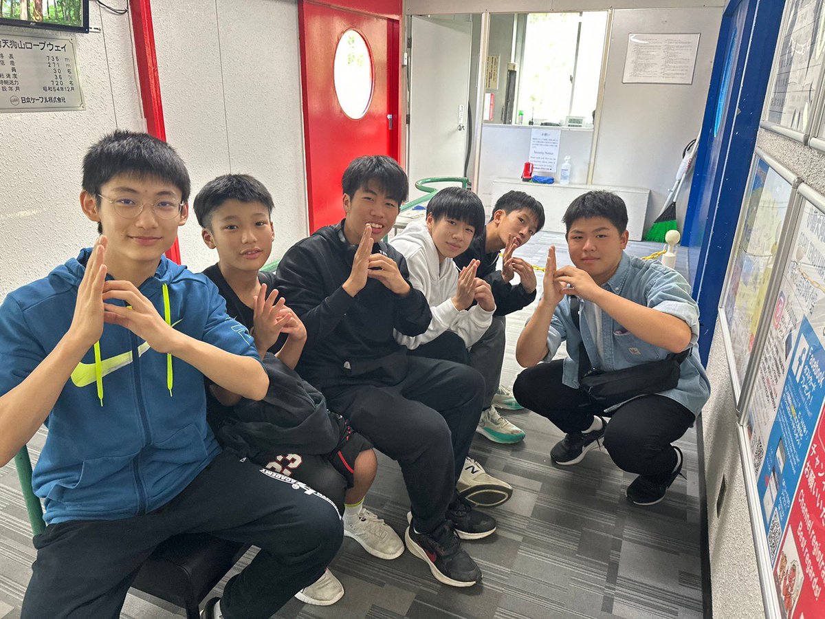 bj_JUNIOR_YOUTH's tweet photo. ✈️━━━━━━━━━━
【U15】北海道遠征❼
━━━━━━━━━━✈️
北海道遠征のラストは天狗山で観光⛰️
天気も良く頂上からの景色が最高でした🙌💯
小樽で貴重な想い出づくりができました👏
#bjアカデミー #bjクラブ #bjYOUTH https://t.co/1RDaA97ef7