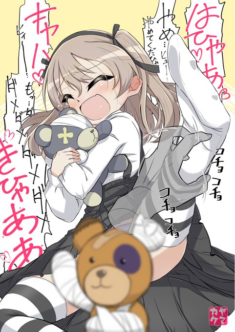 今日が誕生日だというボのつくクマさん、何か描いてないかと探した結果こんな絵ばっかりでした。 