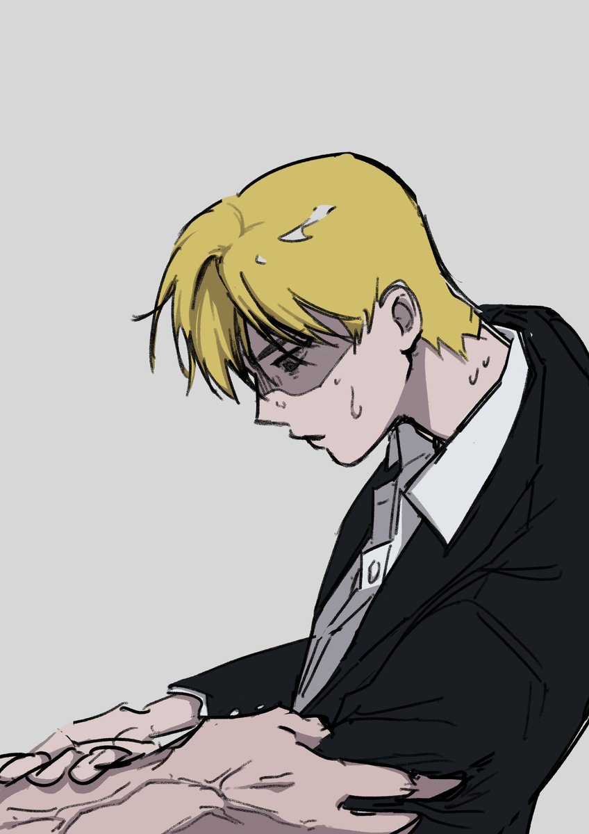 해거르기 tweet media