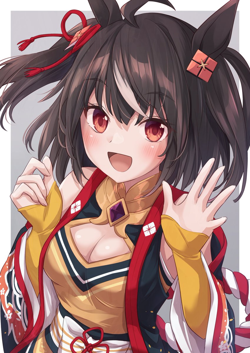 キタちゃん!
#ウマ娘 