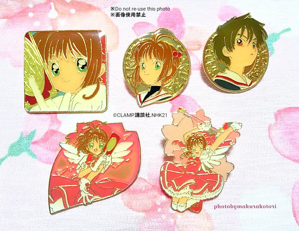 カードキャプターさくら いろいろさくらピンズ 🌸いろいろさくらピンズ🌸選べる全20種類(さくら×14、ケロちゃん、知世
