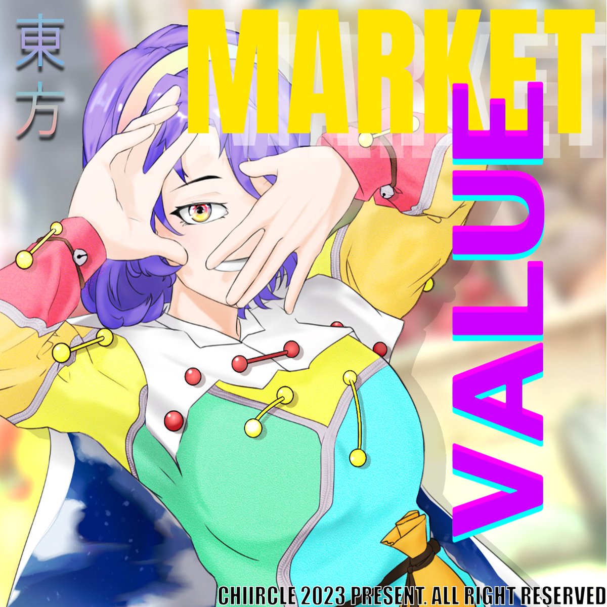 chiircle's tweet photo. 「東方 Music Album Release」

New Album, arransemen dari soundtrack touhou 18 Unconnected Markeeters telah rilis.
Langsung gas ke link berikut

Bandcamp : https://t.co/ZNpGVAHPXI

Album Art : @em_doen 

#touhou #doujin #edm https://t.co/WZBq57grot