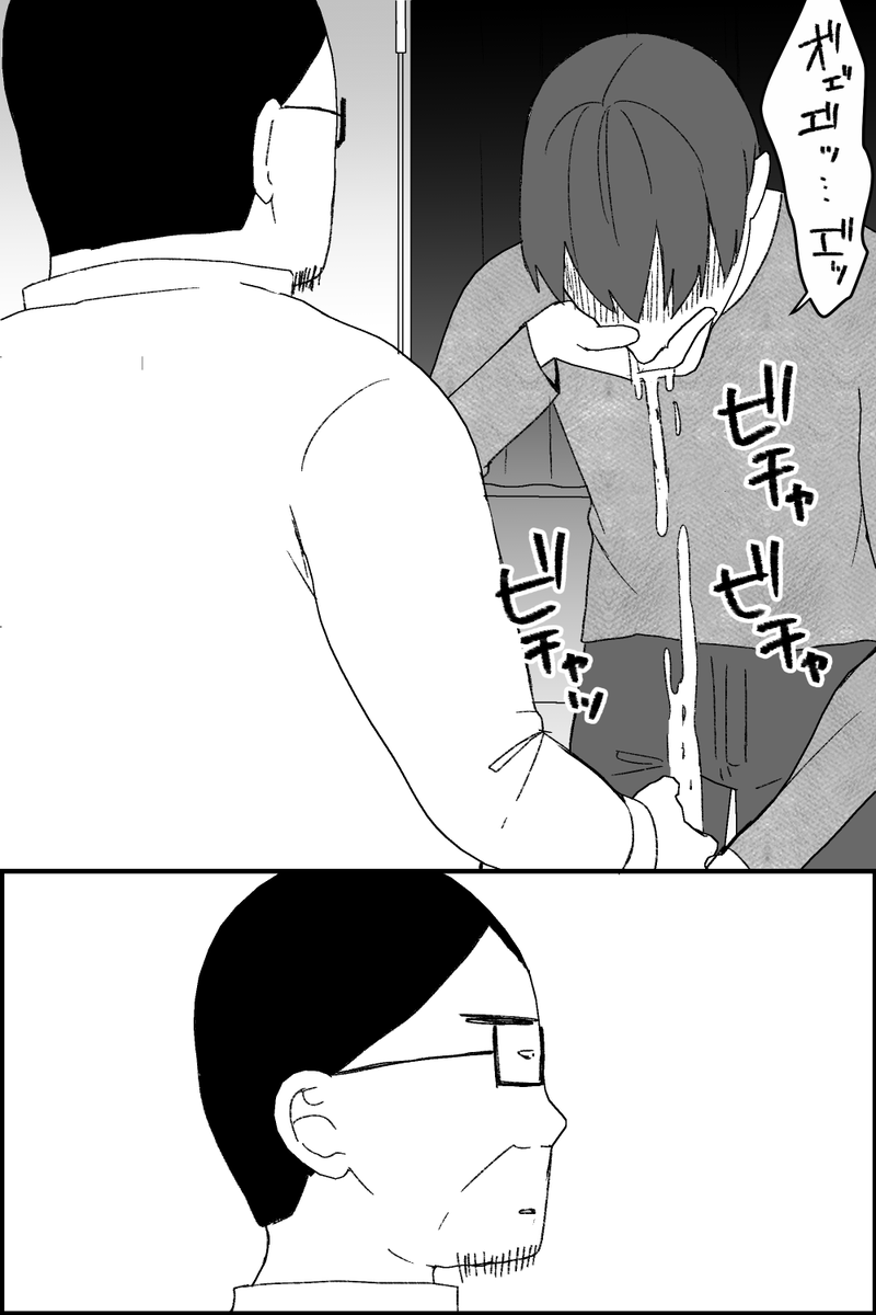 (6/10)