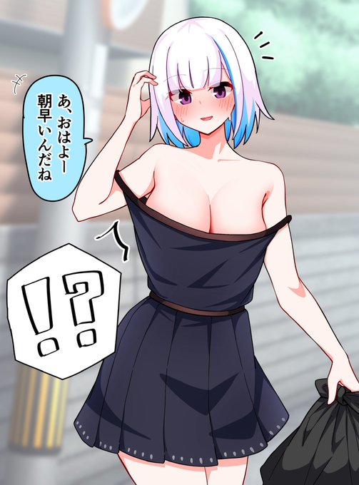 これは早朝ゴミ捨て皇女の絵です 