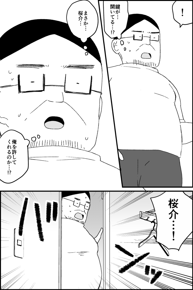 (9/10)