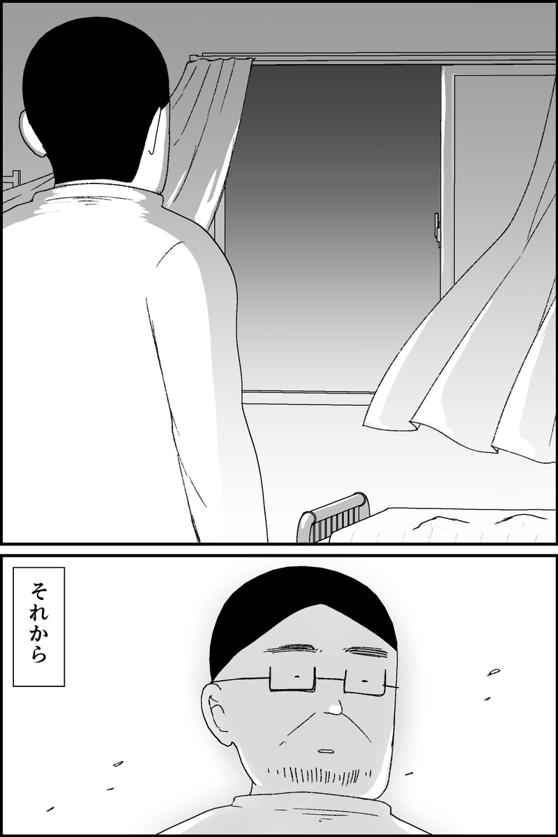 (9/10)