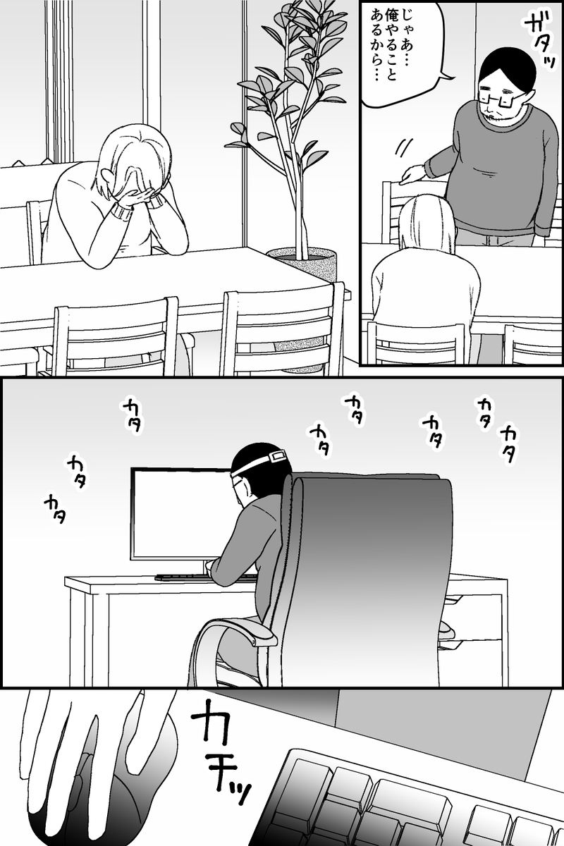 (9/10)