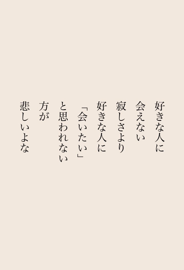_RUIKA14_'s tweet photo. ほんとうにこれなんだよなぁ https://t.co/IRznDgwKT7