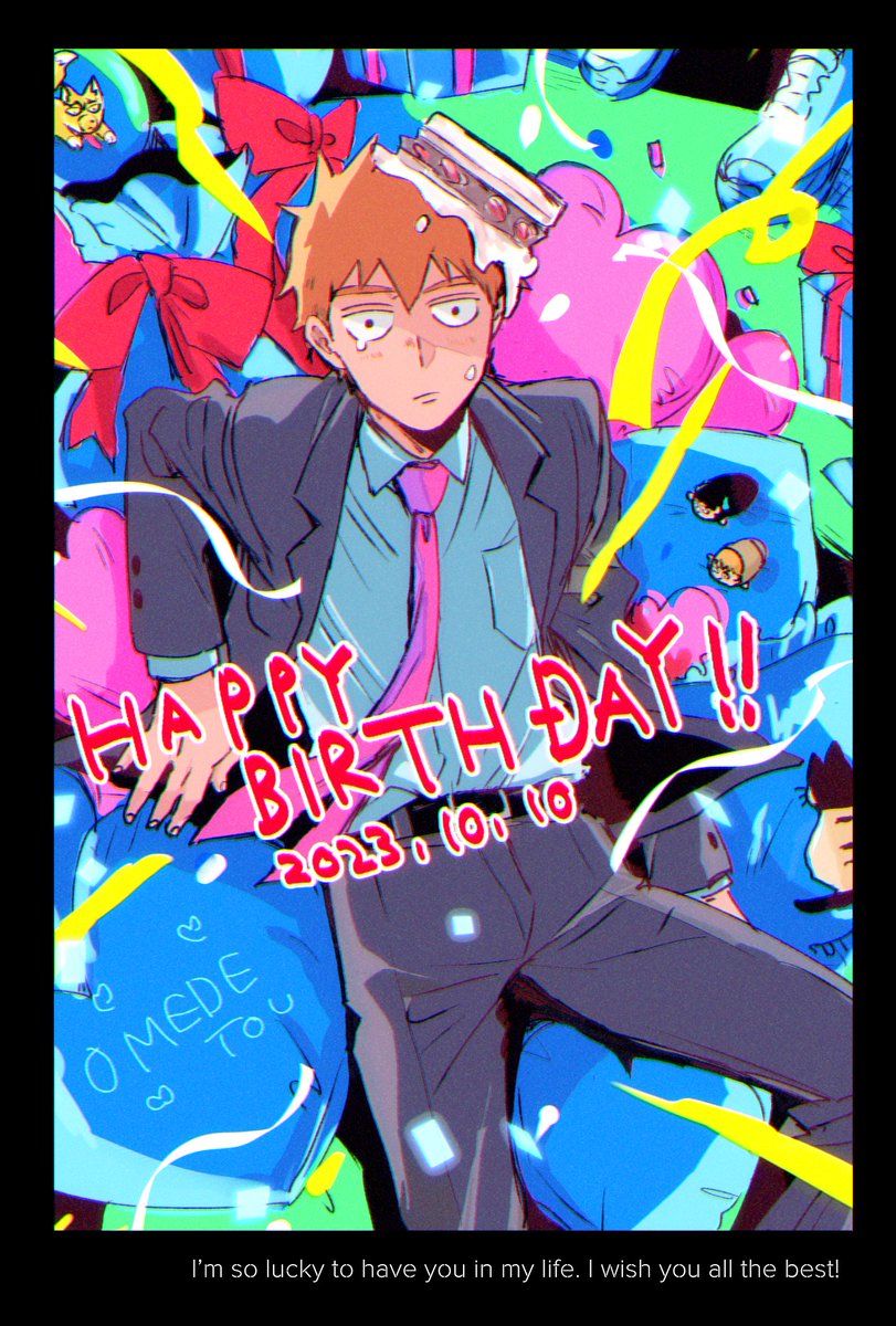 555_hime's tweet photo. 師匠お誕生日おめでとう～🥳🎁🎊🎉🎂✨
生まれてきてくれてありがとう！！！！
 #霊幻新隆生誕祭2023
 #霊幻新隆誕生祭2023 https://t.co/0L7lDXFm6b