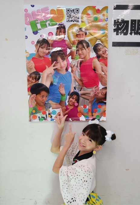 Twitterのコスプレ画像7