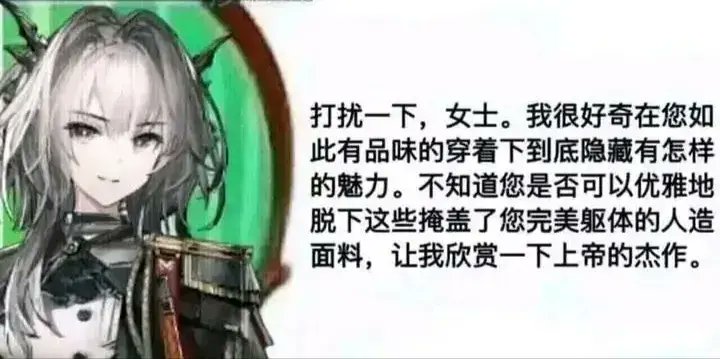 砕林檎 tweet media