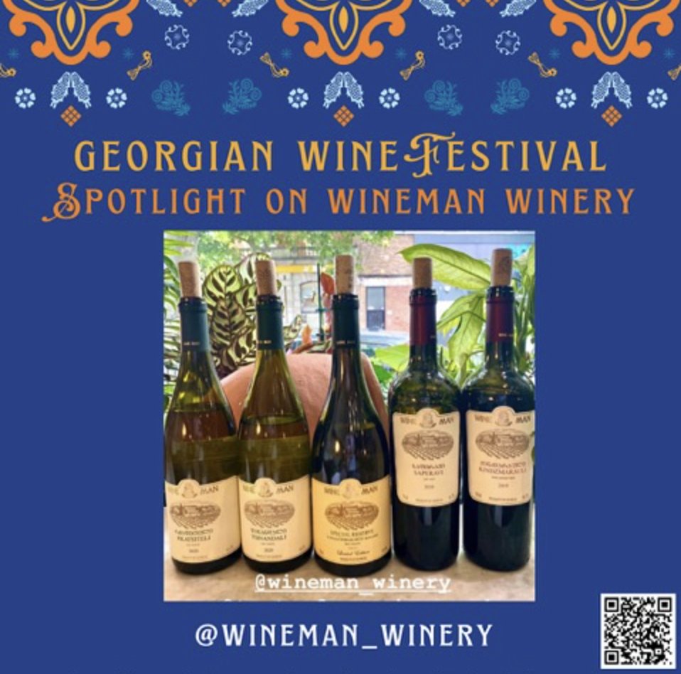 The rich history behind @wineman_winery is a gripping tale of princes, tragedy, and resurgence, and today they are making deliciously vibrant pure #wines.Find out more @dartingtontrust in a w/end of vibrant #Georgianculture dartington.org/event/georgian… #winetasting #winelover #wines