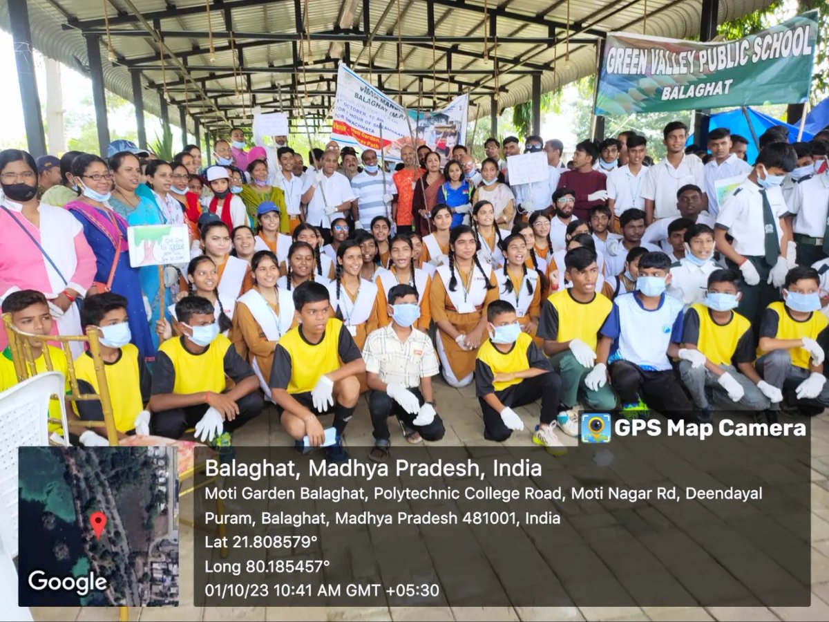 Nagar Palika parishad Balaghat tweet media