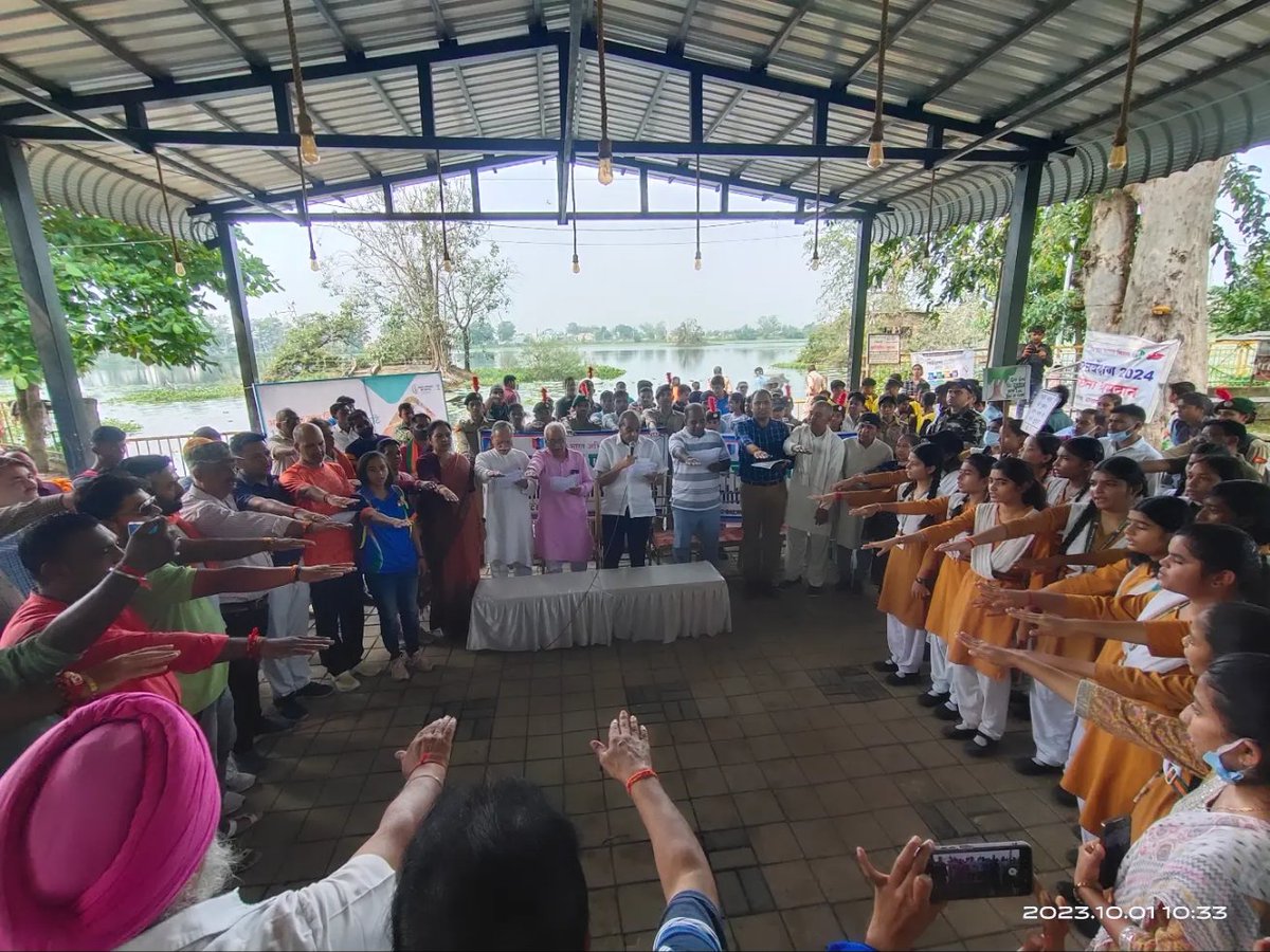 Nagar Palika parishad Balaghat tweet media