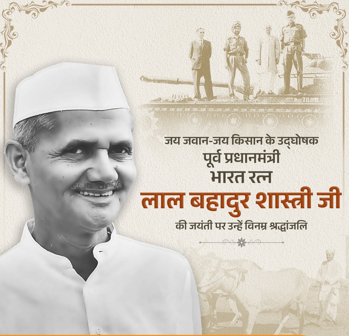 Nitish Singh (@singh_nitish83) on Twitter photo 