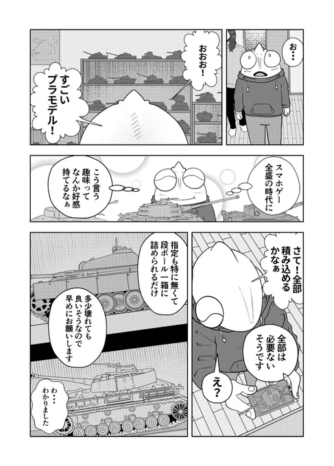 (2/5)